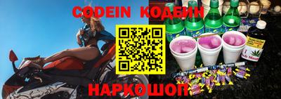 мескалин Донской