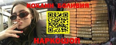 первитин Донецк