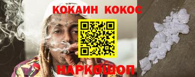 ALPHA PVP Дубна