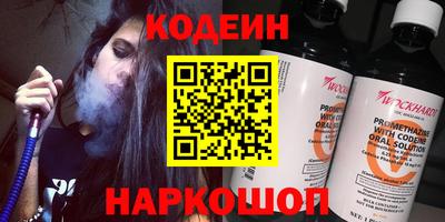 ALPHA PVP Дубна