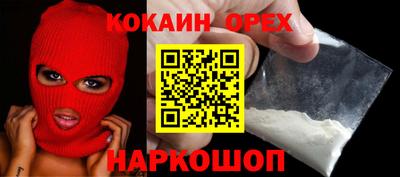 ALPHA PVP Дубна