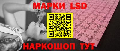 ALPHA PVP Дубна