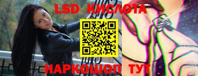 первитин Донецк