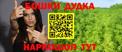 первитин Донецк
