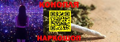 ALPHA PVP Дубна