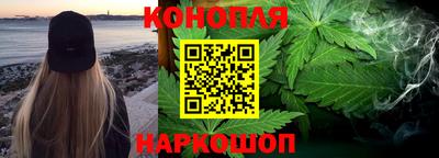 мескалин Донской