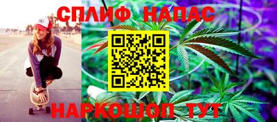 первитин Донецк