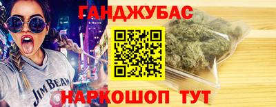 первитин Донецк