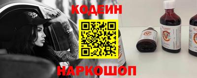 первитин Донецк