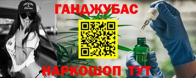 ALPHA PVP Дубна