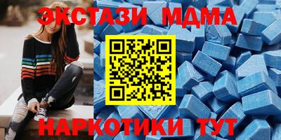 ALPHA PVP Дубна