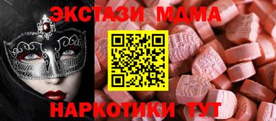 мескалин Донской