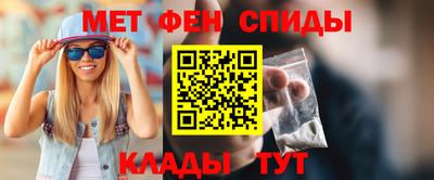 ALPHA PVP Дубна