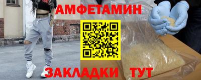 ALPHA PVP Дубна