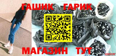 первитин Донецк
