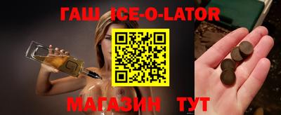 ALPHA PVP Дубна