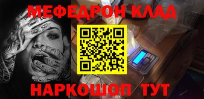 ALPHA PVP Дубна