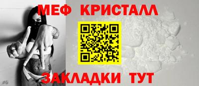 первитин Донецк