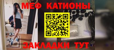 ALPHA PVP Дубна